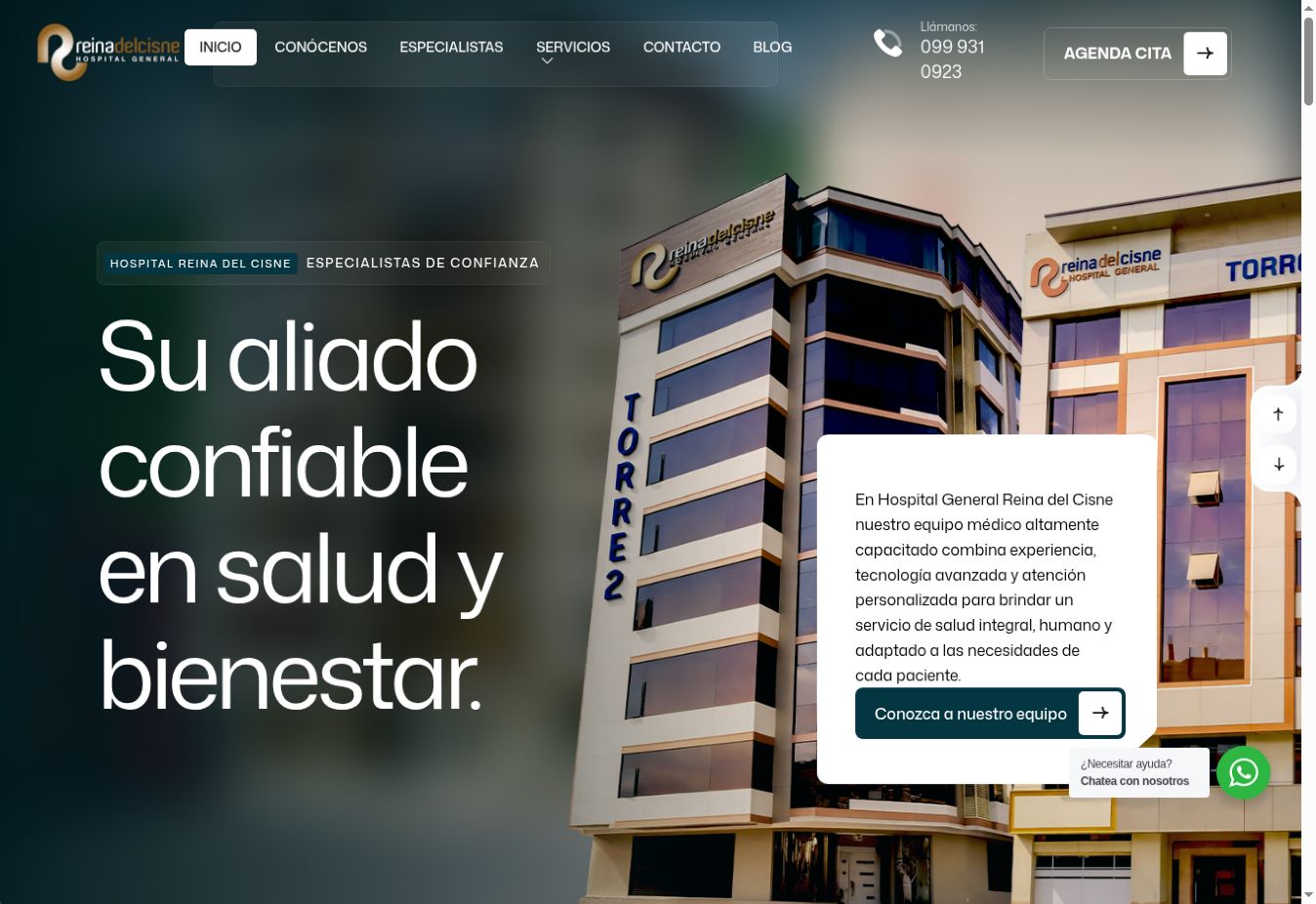 Captura de la página web del Hospital General Reina del Cisne